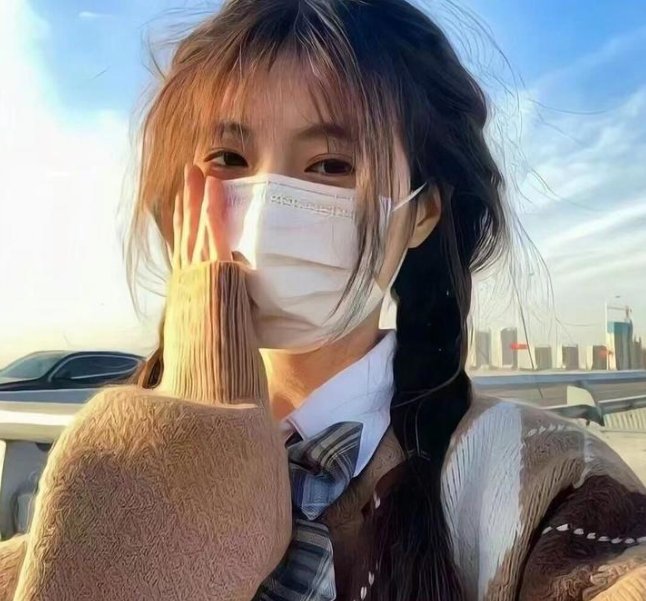 庐山假面目